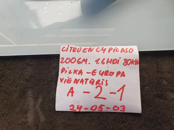 Citroen C4 I Picasso (2006 - 2013) 9659423877 Прочие детали салона — фото 2