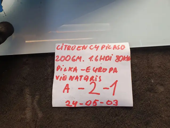Citroen C4 I Picasso (2006 - 2013) 9654110877D Прочие детали салона — фото 5