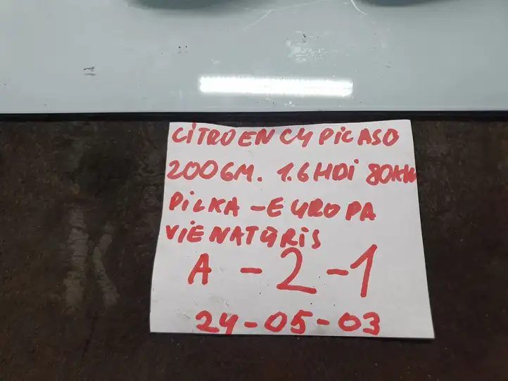 Citroen C4 I Picasso (2006 - 2013) 96540564BJ Прочие детали салона — фото 3