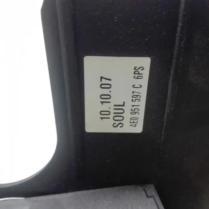 Audi A8 S8 D3 4E (2007 - 2010) 4E0951597C Обшивка рулевой колонки — фото 3