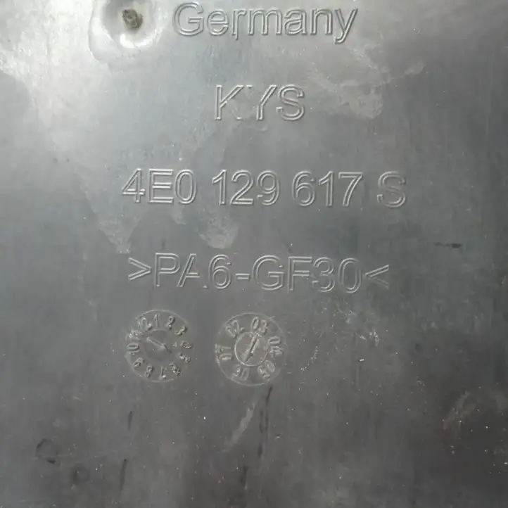 Audi A8 S8 D3 4E (2005 - 2007) 4E0129617S Детали воздухозаборника — фото 3