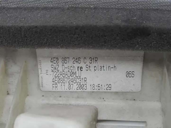 Audi A8 S8 D3 4E (2005 - 2007) 4E0867246C Верхняя обшивка стойки D — фото 4