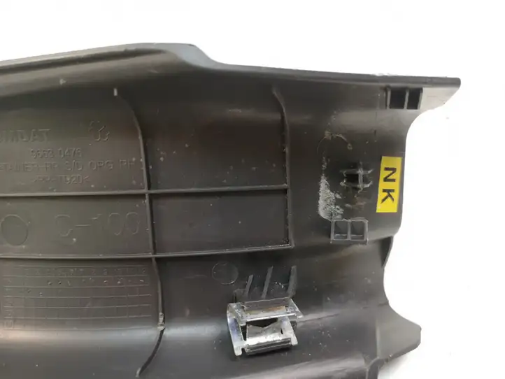 Chevrolet Captiva (2006 - 2011) 96630476 Внутренняя отделка заднего порога — фото 7