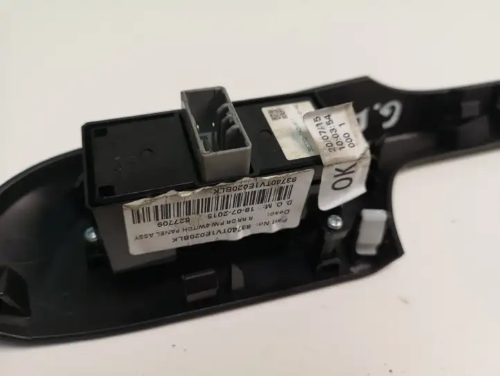 Honda Civic IX (2011 - 2017) 83740TV1E020BLK Блок кнопок стеклоподъемников — фото 4