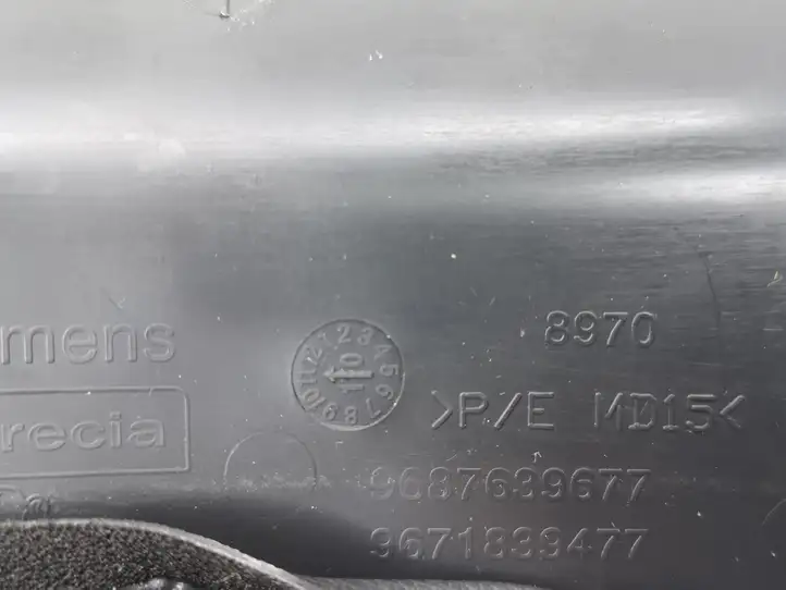Peugeot 508 (2010 - 2014) 9687639677 Обшивка рулевой колонки — фото 6