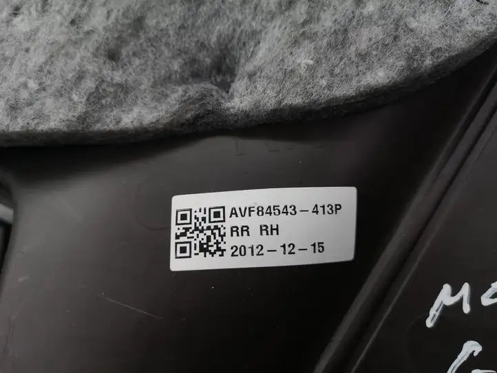 Opel Mokka (2012 - 2016) AVF84543413P Обшивка задней двери — фото 2