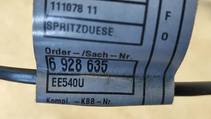BMW 3 E90 E91 (2005 - 2012) 8365385 Форсунка омывателя лобового стекла — фото 3
