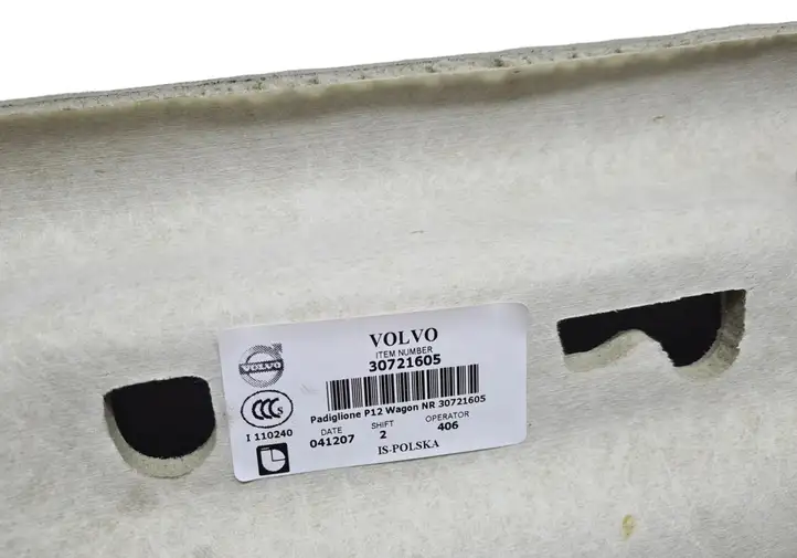 Volvo V50 (2004 - 2008) 30721605 Потолочная обшивка — фото 3