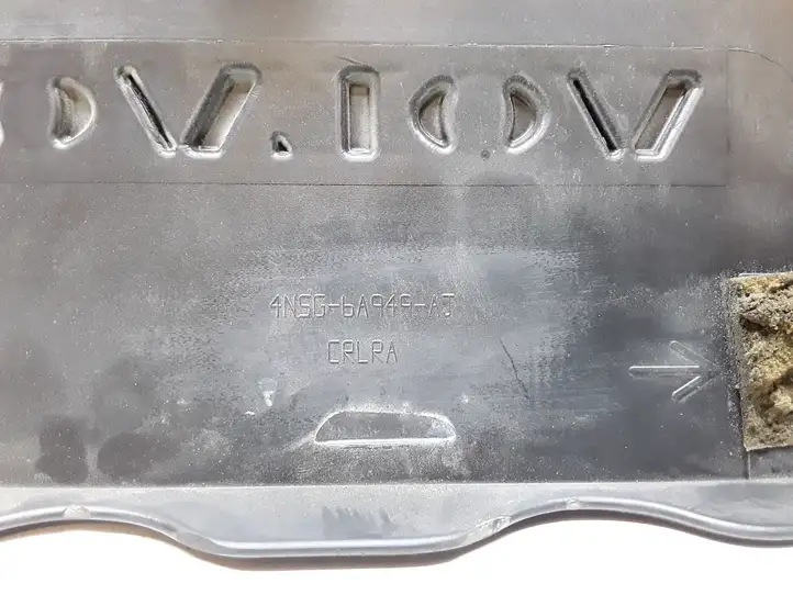 Volvo V70 (2007 - 2013) 4N5G6A949AJ Крышка двигателя декоративная — фото 3