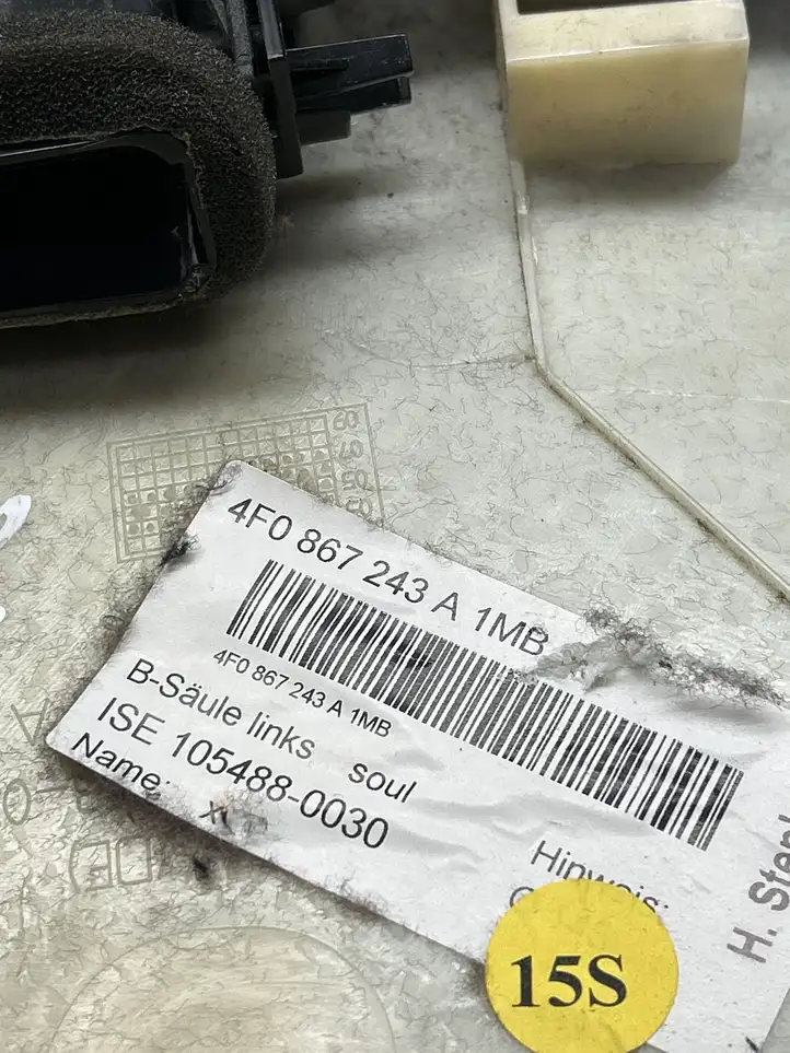 Audi A6 S6 C6 4F (2004 - 2008) 4F0867243A Верхняя обшивка стойки B — фото 3