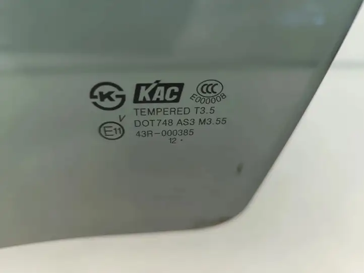 Opel Antara (2011 - 2017) DOT748AS3M.55 Стекло задней двери — фото 5