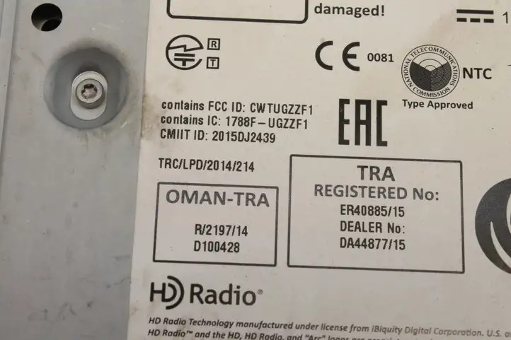 Skoda Octavia Mk3 (5E) (2013 - 2019) 5Q0035874B Магнитола / мультимедийная система — фото 2