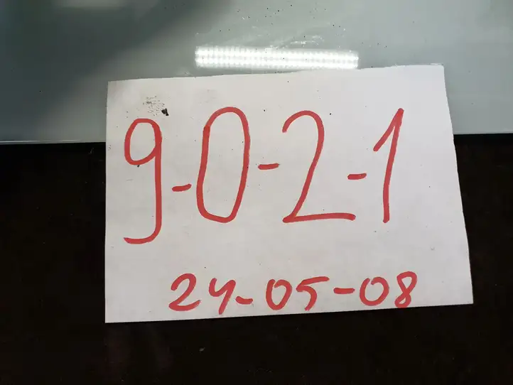 Honda CR-V (2006 - 2009) F025254J6 Датчик аварийного отключения топлива — фото 3