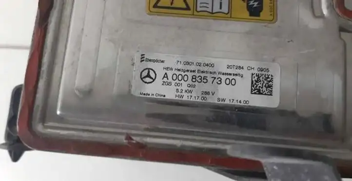 Mercedes-Benz EQC (2018 - ) A0008357300 Модуль управления кондиционером — фото 3