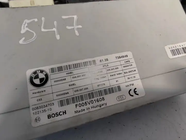 BMW 7 F01 (2008 - 2016) 61357394649 Гидравлика крышки багажника — фото 2