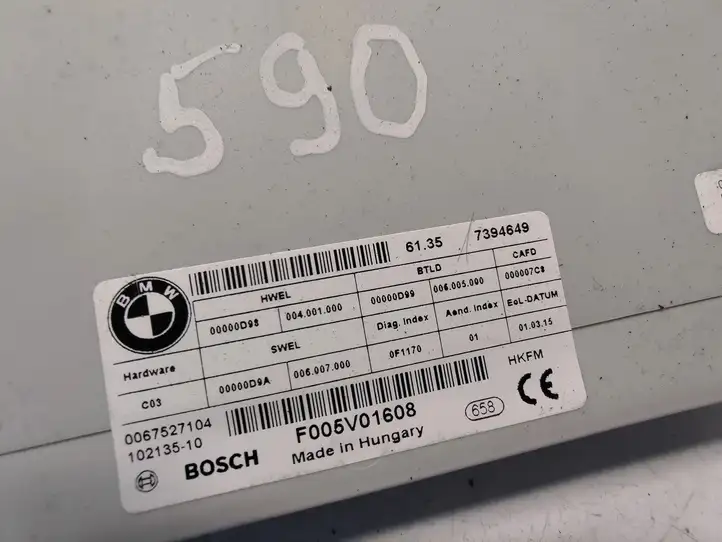 BMW X3 F25 (2010 - 2017) 7432743 Гидравлика крышки багажника — фото 10