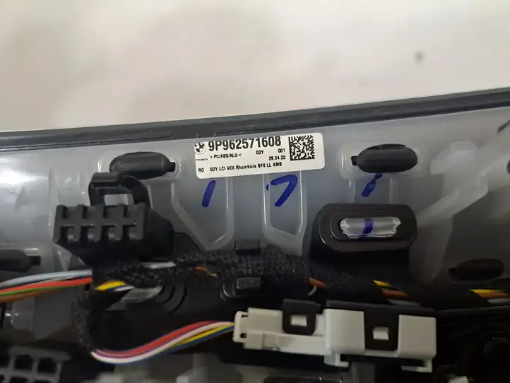 BMW 4 G22 G23 G24 G26 (2020 - ) 9625716 Декоративная планка — фото 3