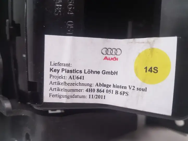 Audi A8 S8 D4 4H (2010 - 2014) 4H0864051B Задняя пепельница — фото 4