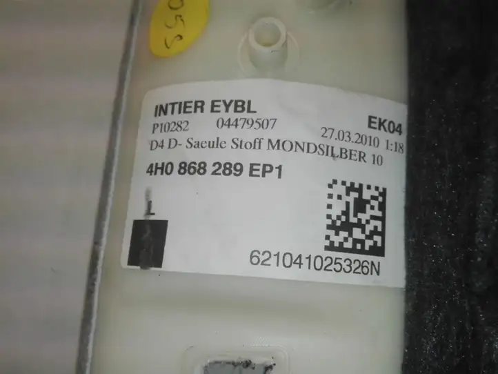Audi A8 S8 D4 4H (2010 - 2014) 4H0868289B Верхняя обшивка стойки D — фото 2