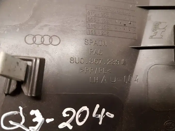 (2014 - 2018) 8U0867239 Нижняя обшивка стойки B — фото 4