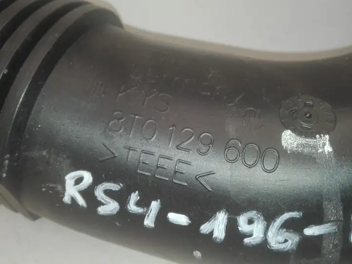 Audi RS4 (2012 - 2015) 8T0129600 Детали воздухозаборника — фото 2