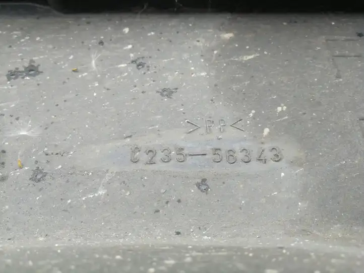 Mazda 5 (2010 - 2016) Защита днища — фото 2