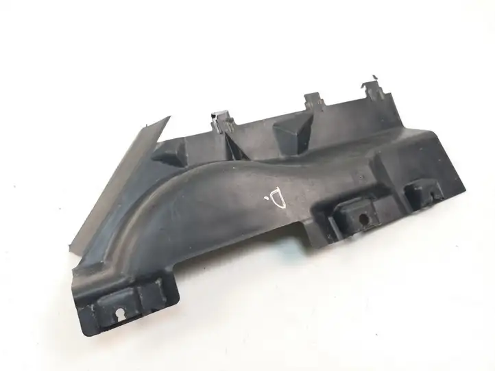 Nissan Qashqai (2010 - 2013) 74818BR02A Защита днища задней части — фото 1