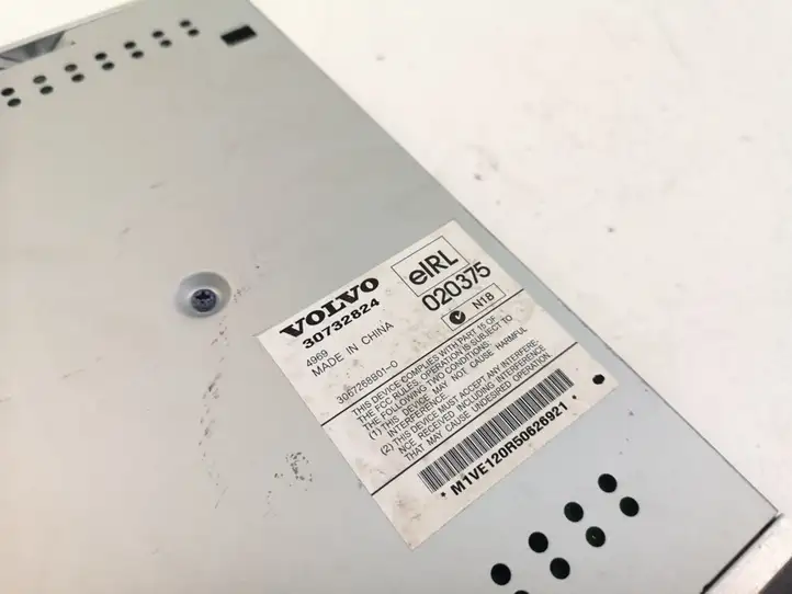 Volvo XC90 (2006 - 2014) 30732824 Усилитель звука — фото 2