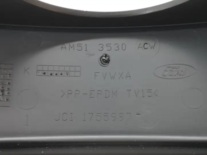 Ford C-MAX II (2015 - ) AM51R04291BDW Обшивка рулевой колонки — фото 4