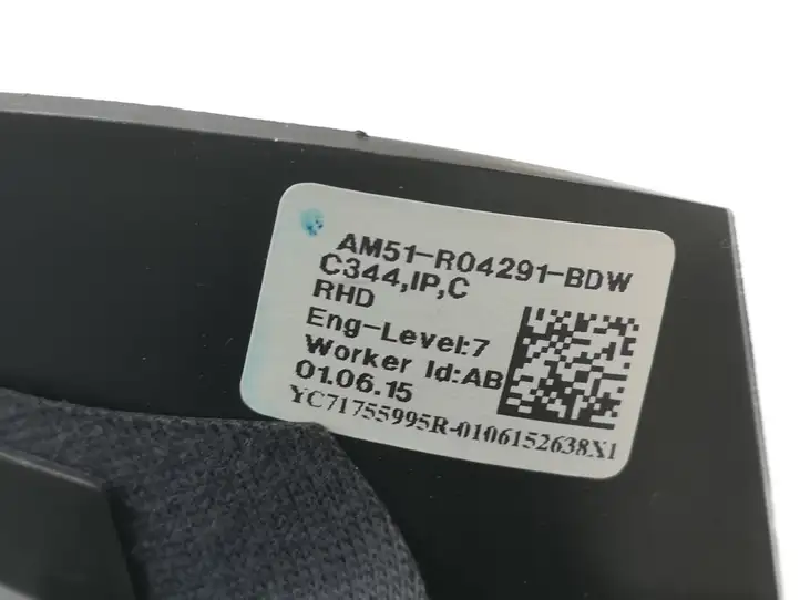 Ford C-MAX II (2015 - ) AM51R04291BDW Обшивка рулевой колонки — фото 8