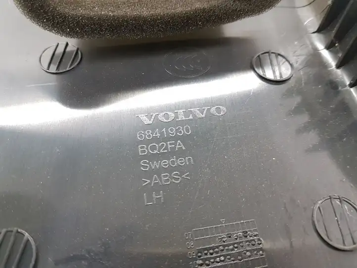 Volvo XC60 (2008 - 2013) 6841930 Нижняя обшивка стойки B — фото 5