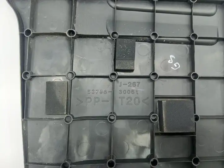 Lexus GS 300 350 430 450h (2004 - 2007) 5379630061 Крышка двигателя декоративная — фото 8