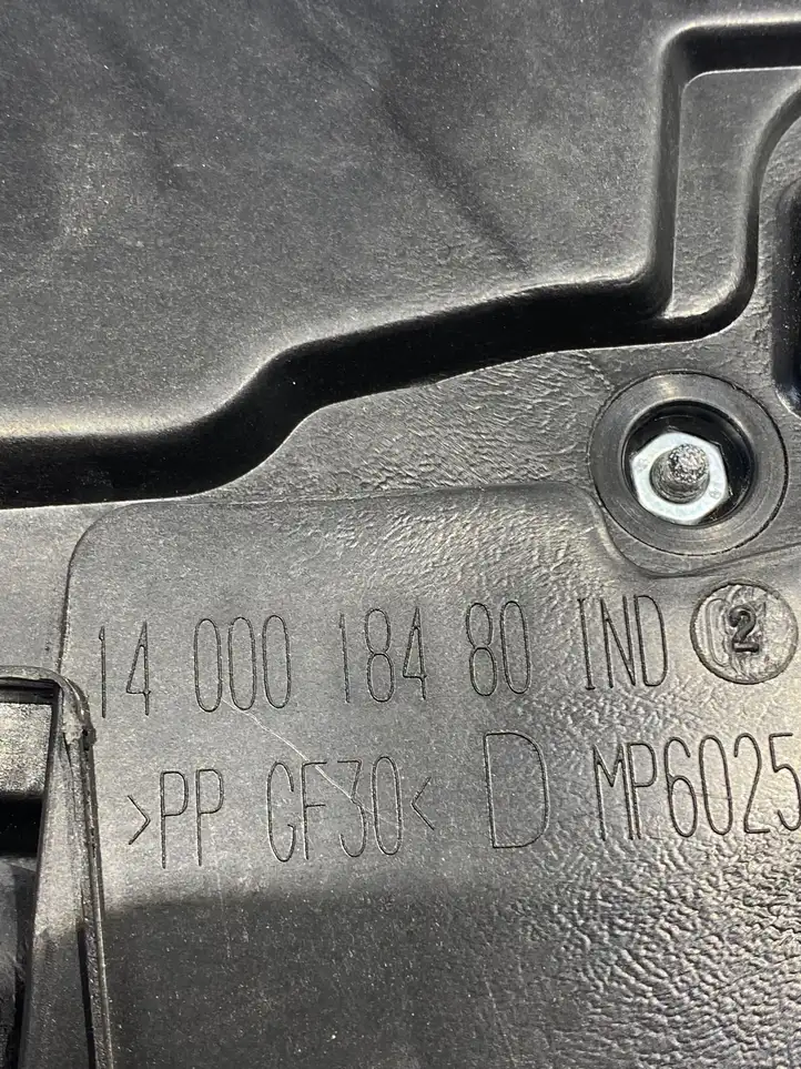 Toyota ProAce City (2016 - ) 16943408 Замок раздвижной двери — фото 4