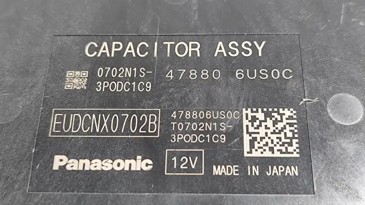 Nissan Qashqai J12 (2021 - ) 478806US0C Блок управления крышкой багажника — фото 3