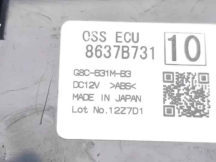 Mitsubishi Outlander (2018 - 2021) 8637B731 Реле индикатора — фото 7