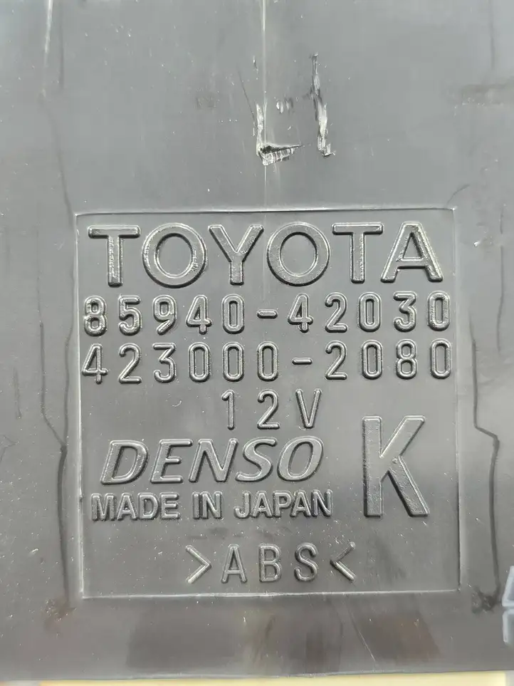 Toyota RAV 4 (XA40) (2012 - 2018) 8594042030 Реле управления окон — фото 4