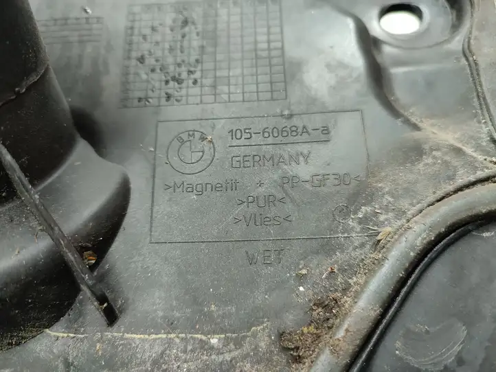 BMW 7 F01 F02 F03 F04 (2008 - 2016)   Крестовидная связь оси рулевого колеса