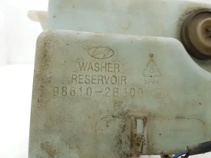 Hyundai Santa Fe (2009 - 2012) 986102B600 Бачок омывателя стекла — фото 7