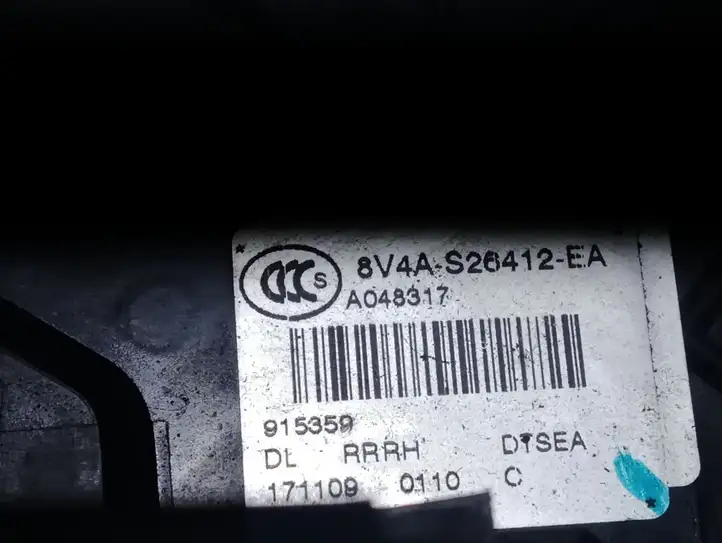 Ford Kuga I (2008 - 2012) 8V4AS26412EA Замок задней двери — фото 4