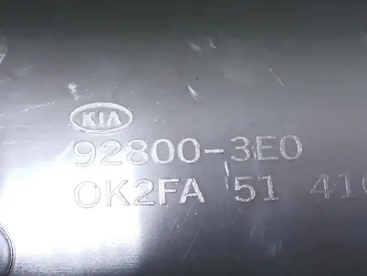 Kia Sorento (2002 - 2006) 928003E0 Передняя подсветка — фото 6