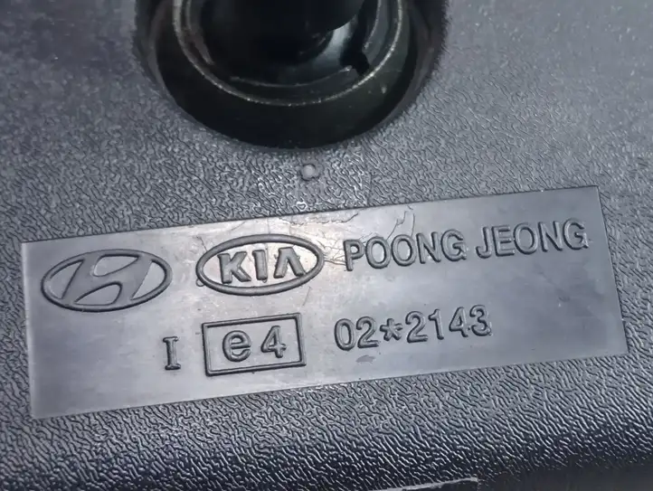 Kia Sorento (2002 - 2006) 022143 Салонное зеркало заднего вида — фото 4