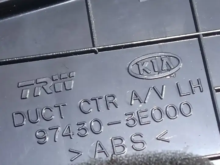Kia Sorento (2002 - 2006) 974303E000 Боковой воздушный дефлектор — фото 4