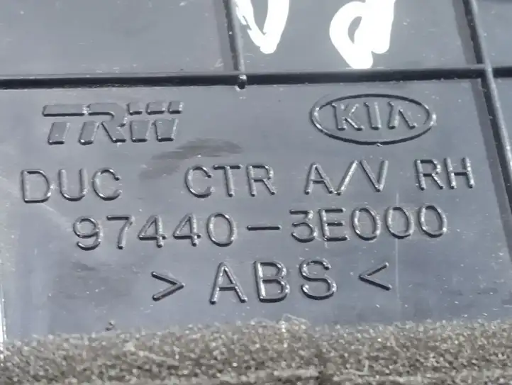 Kia Sorento (2002 - 2006) 974403E000 Боковой воздушный дефлектор — фото 4