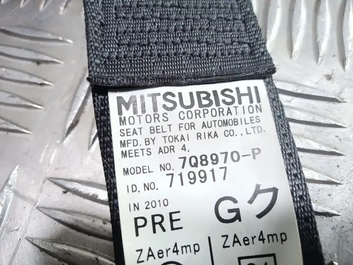 Mitsubishi Lancer VIII (2007 - 2011) 7Q8970P Передний ремень безопасности — фото 5