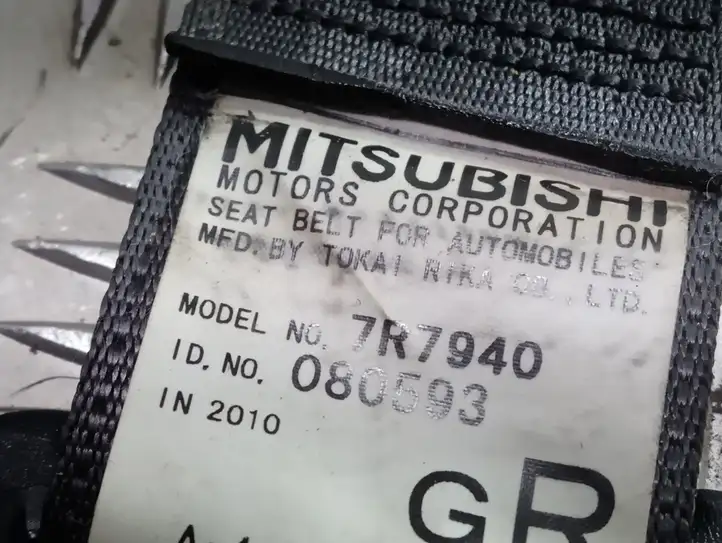 Mitsubishi Lancer VIII (2007 - 2011) 7R7940 Задний ремень безопасности — фото 3