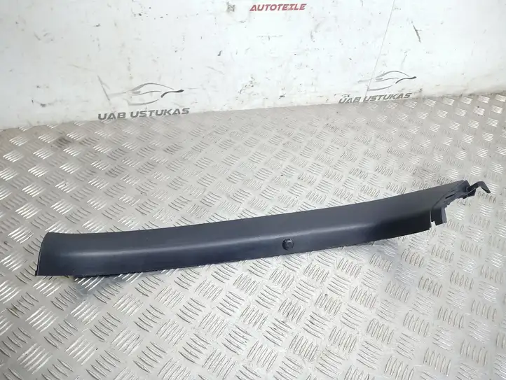 Mitsubishi Lancer VIII (2007 - 2011) 7224A042 Прочая отделка багажника — фото 2
