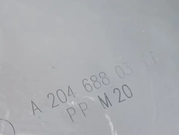 Mercedes-Benz C W204 (2007 - 2014) A2046880306 Внутренняя отделка переднего порога — фото 3
