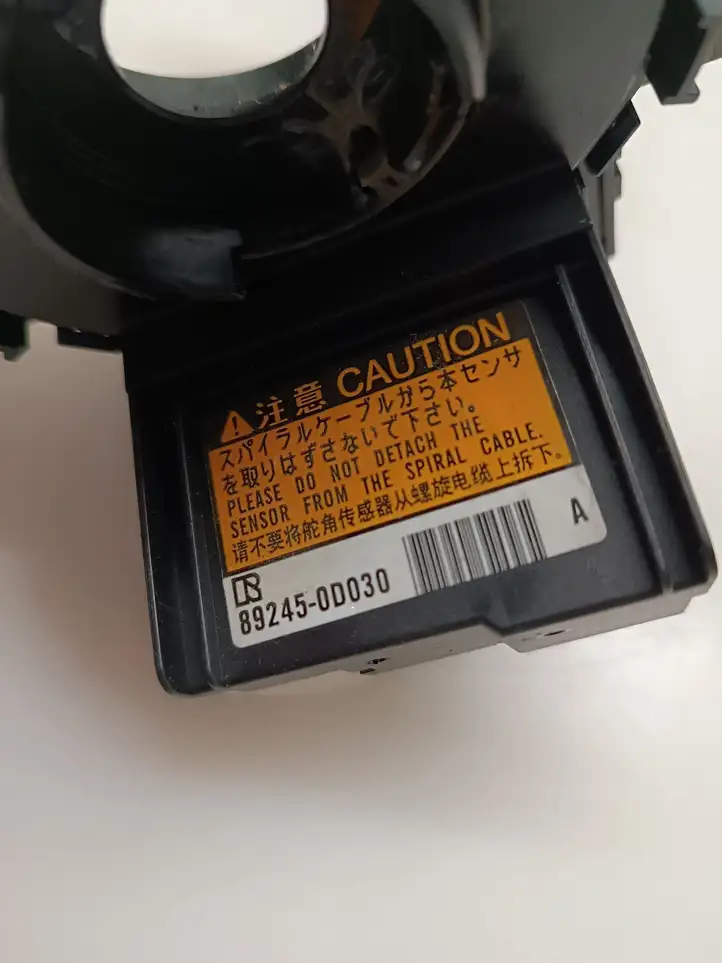 Toyota Yaris (2012 - 2014) 892450D030 Контактное кольцо SRS — фото 4