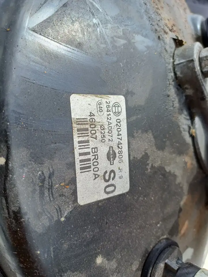 Nissan Qashqai (2010 - 2013) 46007BR00A Вакуумный усилитель тормозов — фото 3