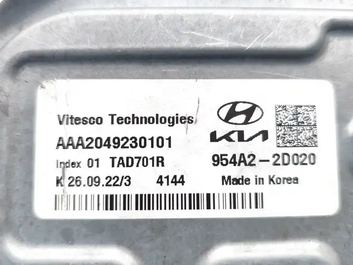 Kia Sportage (2021 - ) 954A2-2D020 Главный цилиндр сцепления — фото 7